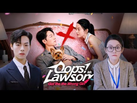 Oops! Mr. Lawson Got the Wrong Girl(DUBBED)#ceo #love #drama #dramabox 【Repeat episodes】