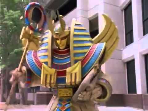 Power Rangers Dream Team 5