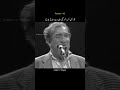 Reason To Listen Poetry Ziamohiuddin Ahmedfarazpoetry Jonelia Parveenshakir Shayaristatus Shorts