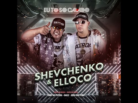 DALLY DALLY - MANEIRINHO DO RECIFE E MC BALAKINHA BIEL XCAMOSO