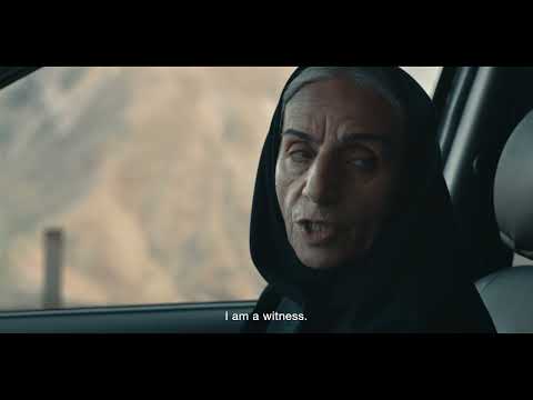 BIFF2024 Trailer l 증인 The Witness l 아시아영화의 창