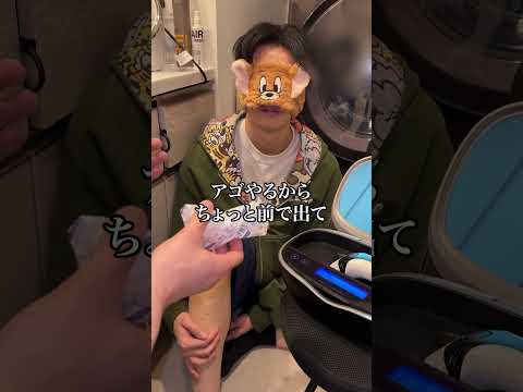 親友に脱毛と思わせてゴムパッチンドッキリしてみたww