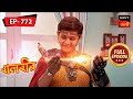 A Haunting Baalveer বালবীর Full Episode 772 13 Oct 2023