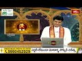 Aquarius (కుంభరాశి) Weekly HoroscopeByDr Sankaramanchi Ramakrishna Sastry | 05th May - 11th May 2024 - Video