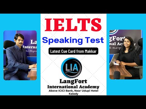 Langfort Academy - Video 2