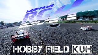 ホビーフィールドKUH 将来店舗復活祈願!！！ サーキットを走るラジコンを撮った!!