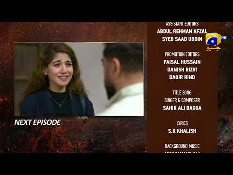 Bojh Episode 04 Teaser - 3rd May 2023 - HAR PAL GEO