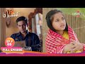 Bommi Ba Bl பொம்மி Ba Bl EP 05 அனிருத்தின் பதிலைப் �