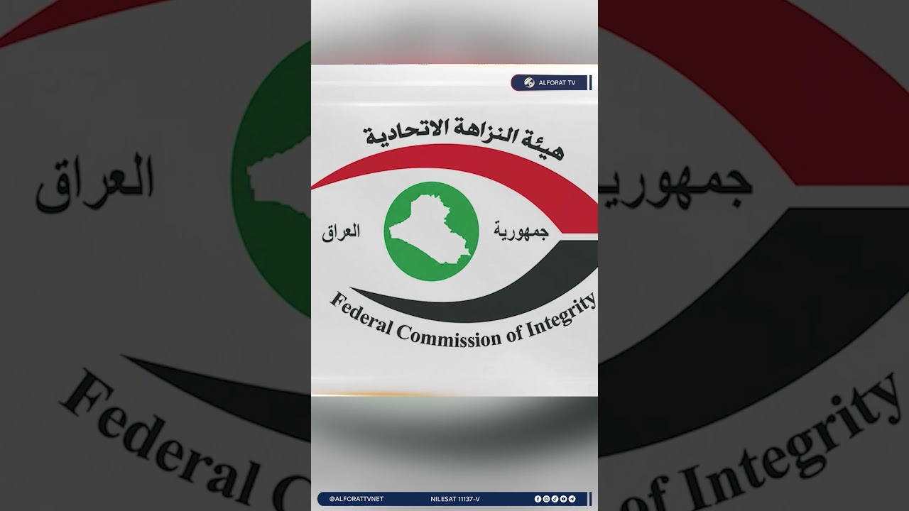فيديو | لواء وعميد وعقيد خلف القضبان .. فساد بعقد قيمته 93 مليارًا