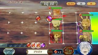 レイド「魔神インデックス襲来」レベル２００　ワンパン撃破動画！