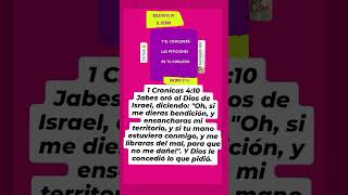 La oración mueve la mano de Dios.