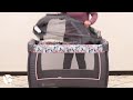 How To Video Baby Trend Nursery Center Playard Folding