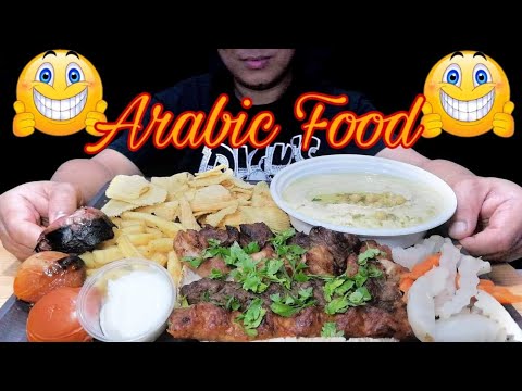 EATING ARABIC FOOD: Mixed grilled kebab+hummus+fries&potato chips+kubos+pickles (NO TALKING) vlog#11
