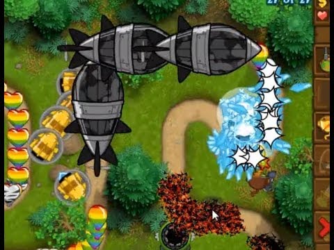 BMC - Dark Dirigible Titan