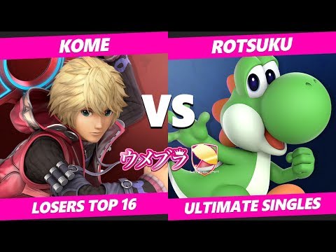 Umebura SP5 SSBU - Kome (Shulk) Vs. Rotsuku (Yoshi) Smash Ultimate Tournament Losers Top 16