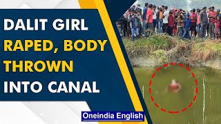 Rajgiri Girl Raped Watch HD Mp4 Videos Download Free