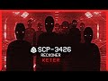 SCP 3426 Reckoner Keter ZK λ Class Cosmic Fragmentation Scenario