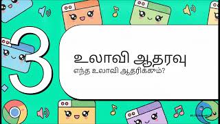 Download lagu HTML Audio mp3 Download lagu HTML Audio mp3