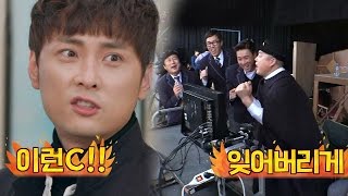 [감정선 파괴] &quot;잊어버리게~♪&quot; 난동쟁이들에 민경훈(Min Kyung Hoon) &quot;이런 C!&quot; 아는 형님(Knowing bros) 51회
