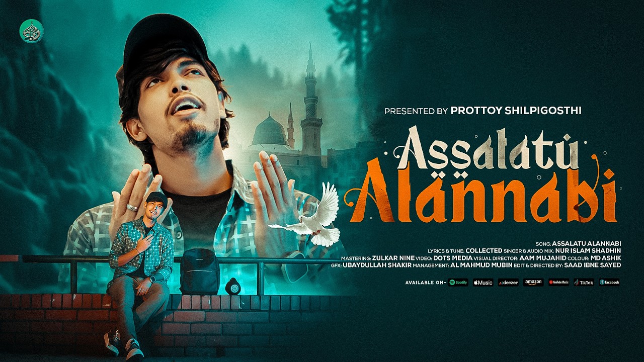 Assalatu Alannabi