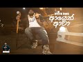 Nuran Ayeth Awa ආයෙත් ආවා