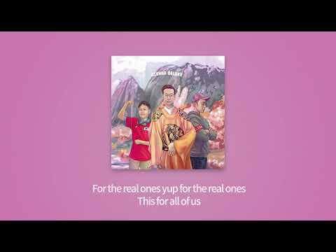 Uzuhan (우주한) - Real Ones (Feat. Joey Jewish, Nobigdyl.)