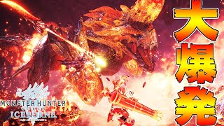 Re: [情報] 猛爆碎龍、激昂金獅(更新猛爆裝