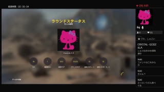 禁煙２週間目バトフロ　(*ºωº*)