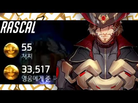 55 ELIMS - RASCAL DOMINATING AS MCCREE | GENJI! [ OVERWATCH SEASON 20 TOP 500 ]