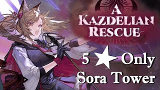 Sora's Scintillating Tower