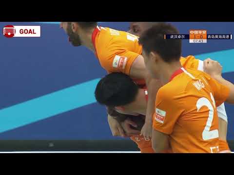 [HD] Kouassi Goal 8' | Wuhan Zall vs Qingdao Huanghai | 29/10/20 | 武汉卓尔 vs 青岛黄海