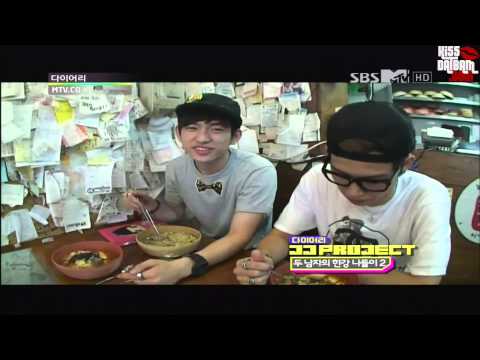 [ENGSUB] 120904 - JJ Project MTV Diary E38