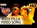 Bujji Pilla Full Video Song - Potugadu Video Songs - Manchu Manoj,Sakshi Chaudhary