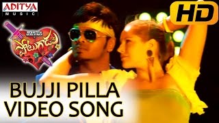 Bujji Pilla Full Video Song - Potugadu Video Songs