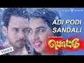 Adi Podi Sandali Video Song Pottu Bharath Srushti Dange Amrish V C Vadivudaiyan