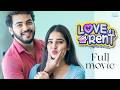 Love On Rent Full Movie Manasa Kancharla Jagannadh Gupta Romantic Movies Infinitum