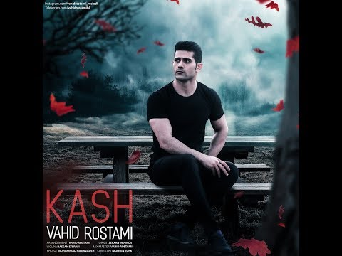 Vahid Rustami - Kas