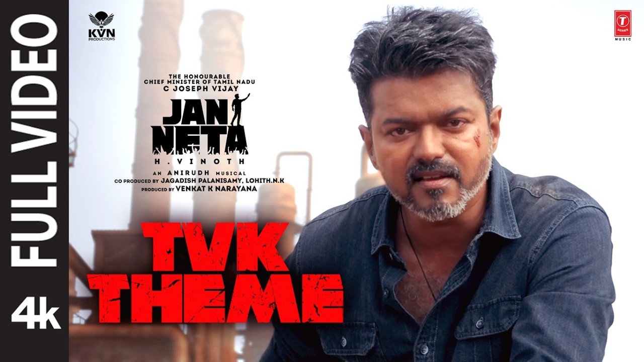 TVK Theme (Full Video) | Thalapathy Vijay | Jan Neta | Anirudh Ravichander | Saicharan, Srinivasa