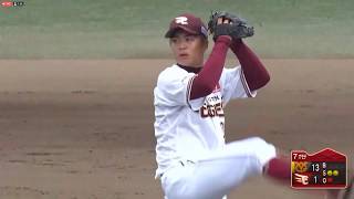 [閒聊] 影片 巨人二軍戰 王彥程登板