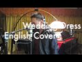 Wedding Dress - English Cover REDONE (Jason ...
