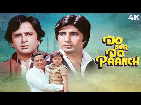 Do Aur Do Paanch (1980) Full Hindi Movie (4K) Amitabh Bachchan & Parveen Babi | Shashi K. & Hema
