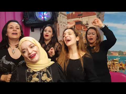 يا ستي يا ختيارة بقيادة الفنانة رحمة بن عفانة club elle