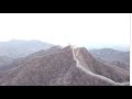 channel