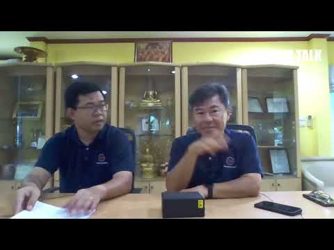 3 นาทีรีวิว : IBP-202 Industrial Optical fiber Bypass Switch