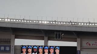 ファイターズスタメン発表