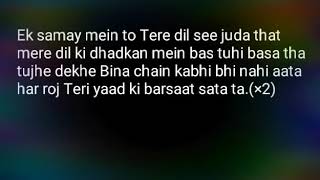 Download lagu Tujhe dekhe Bina chain aata nahi lyric mp3 Download lagu Tujhe dekhe Bina chain aata nahi lyric mp3