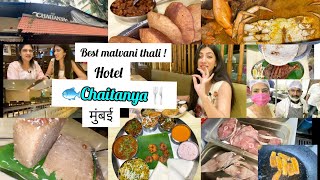 Hotel CHAITANYA मुंबई best prawns thali!