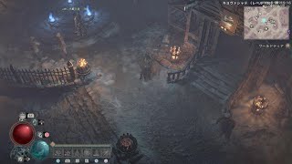 ディアブロ IV_ネクロ装備、スキル、パラゴン