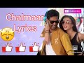 Chalmaar-Devi))Chalmaar song lyrics : THK Lyrics