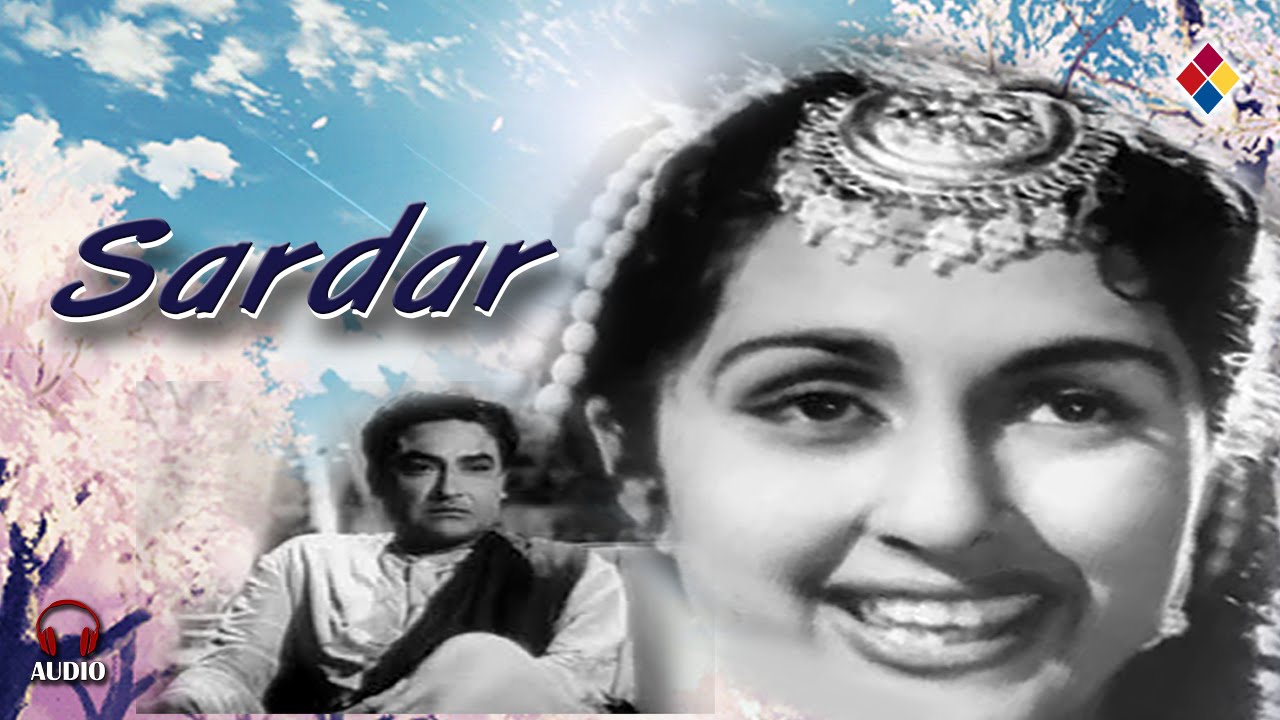 Chal Ri Chali Chal Naiya, Chal Ri Zidhar Tohe Leke Chali Jaye Lyrics | Sardar | Hemant Kumar | Jagmohan